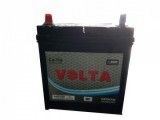 Fiat Punto VOLTA DRIVE (44 AH) Battery