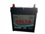 Maruti Ertiga VOLTA DRIVE 44B20L (35 AH) Battery